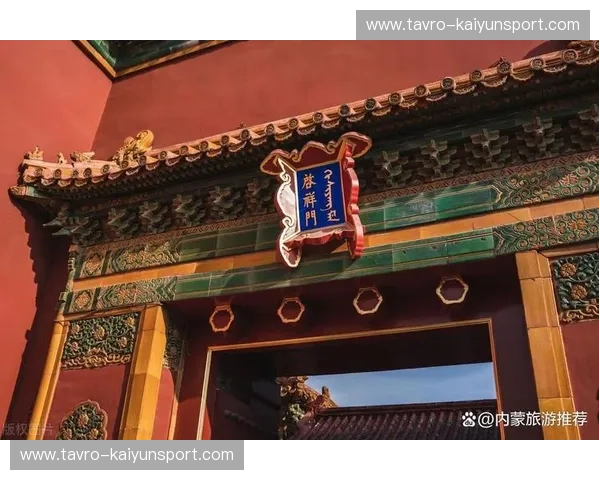 门票解说:让每一次入门都成为一次深度旅行 门票解说:让每一次入门都成为一次深度旅行